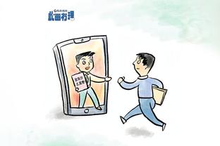 必威体育可靠么截图0